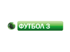 ФУТБОЛ 3 НТВ-ПЛЮС